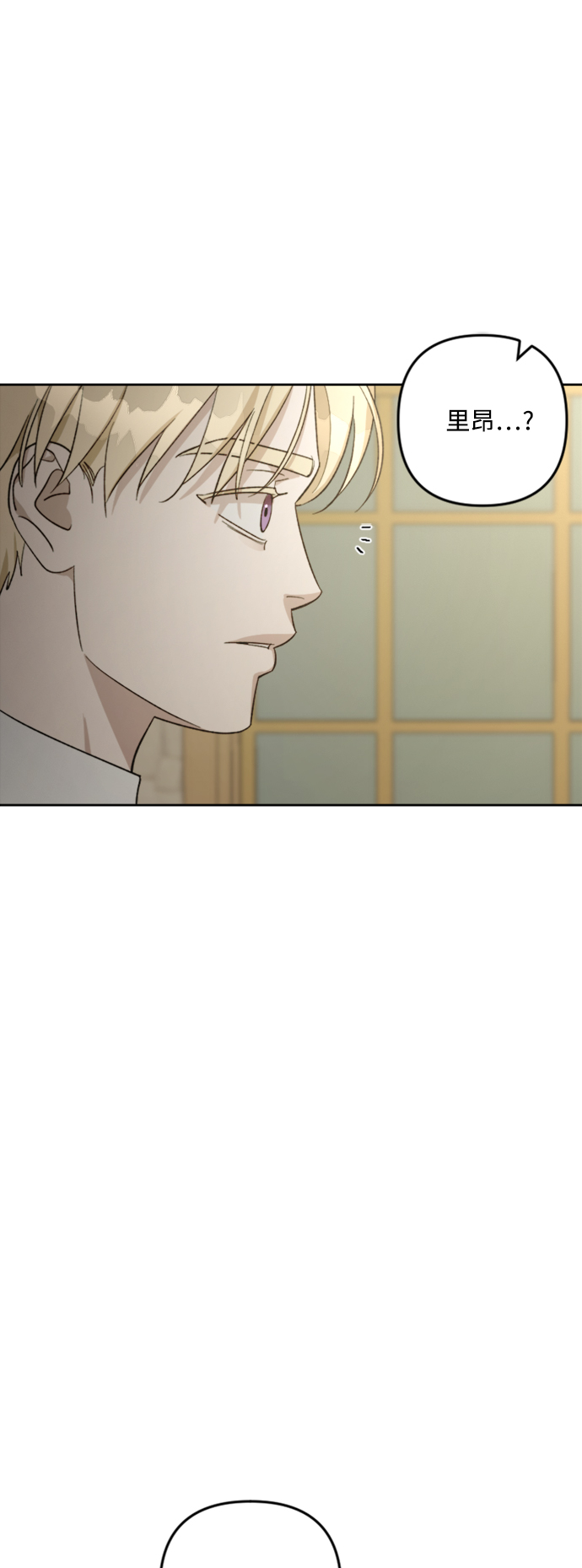 第83话41