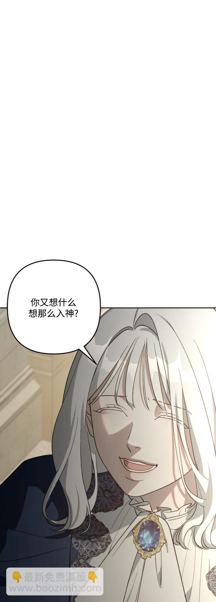 第83话54