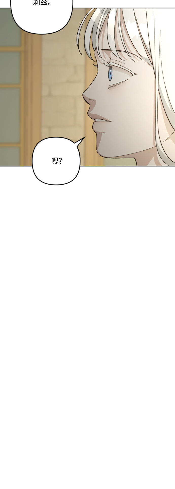 第83话57