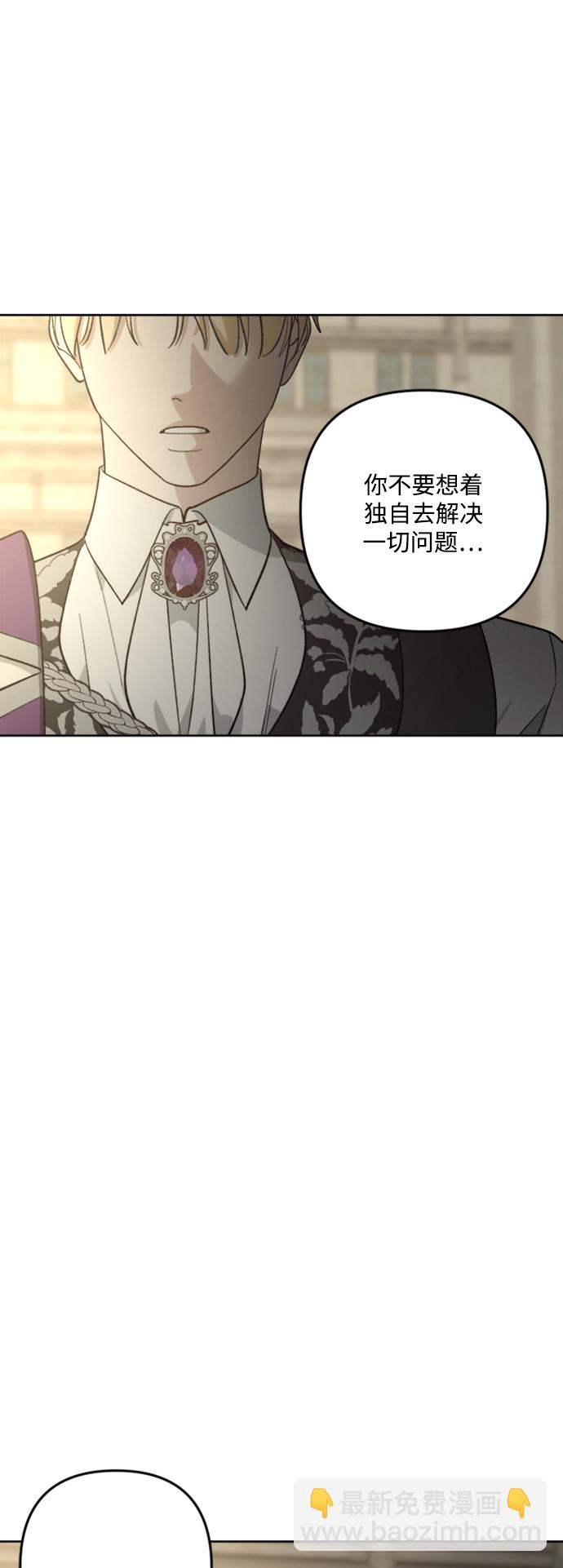 第83话60