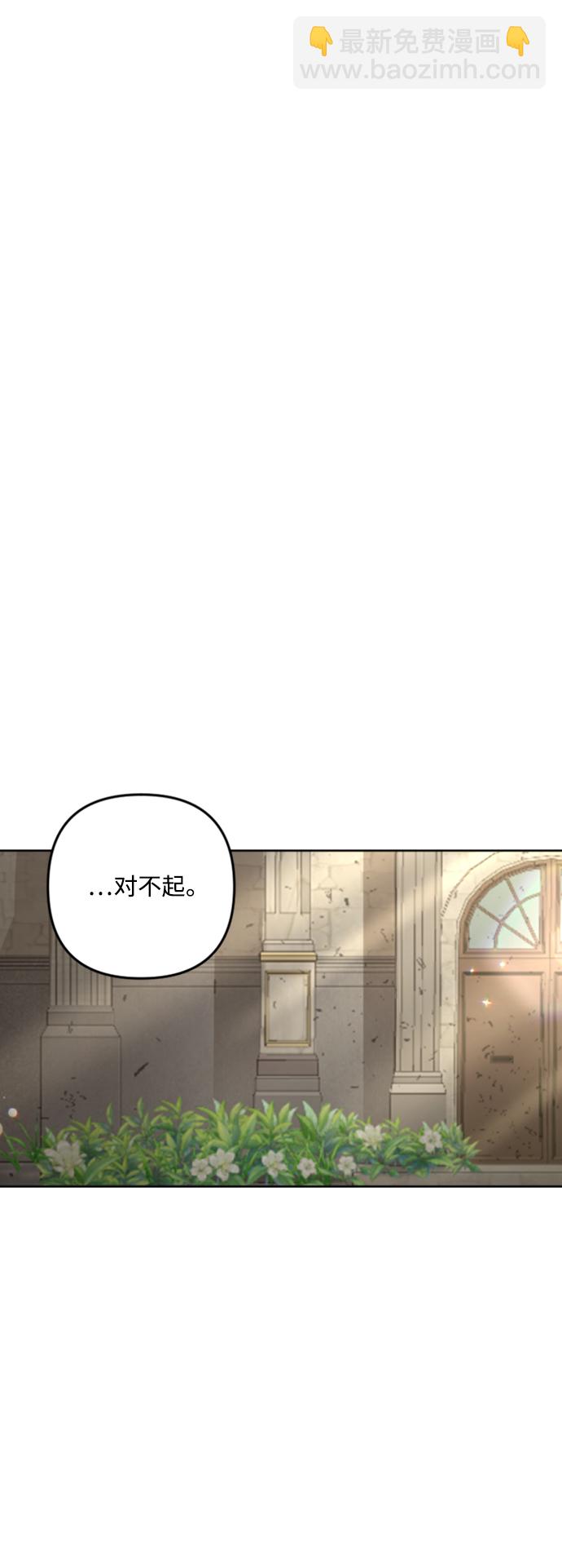 第83话63