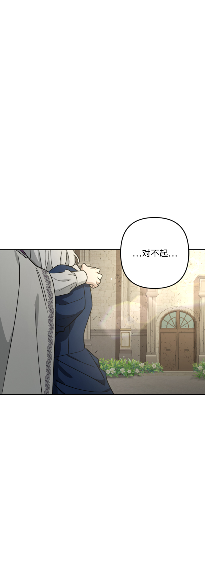 第83话64