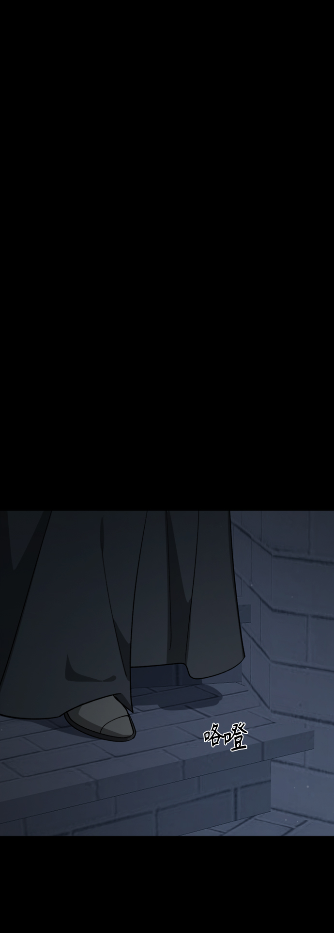 第83话67