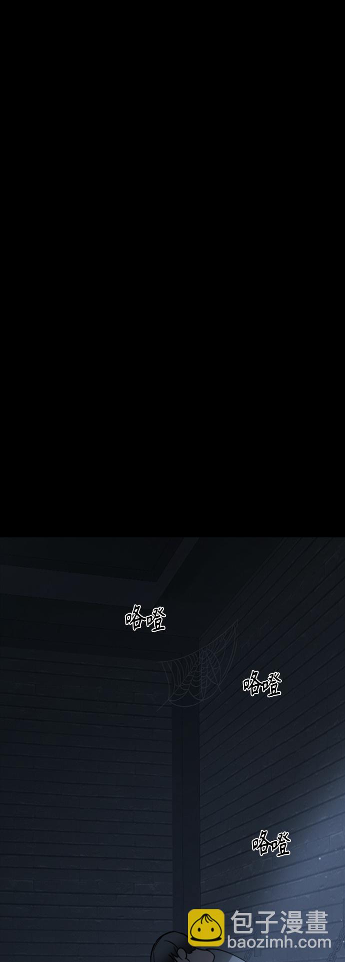 第83话68
