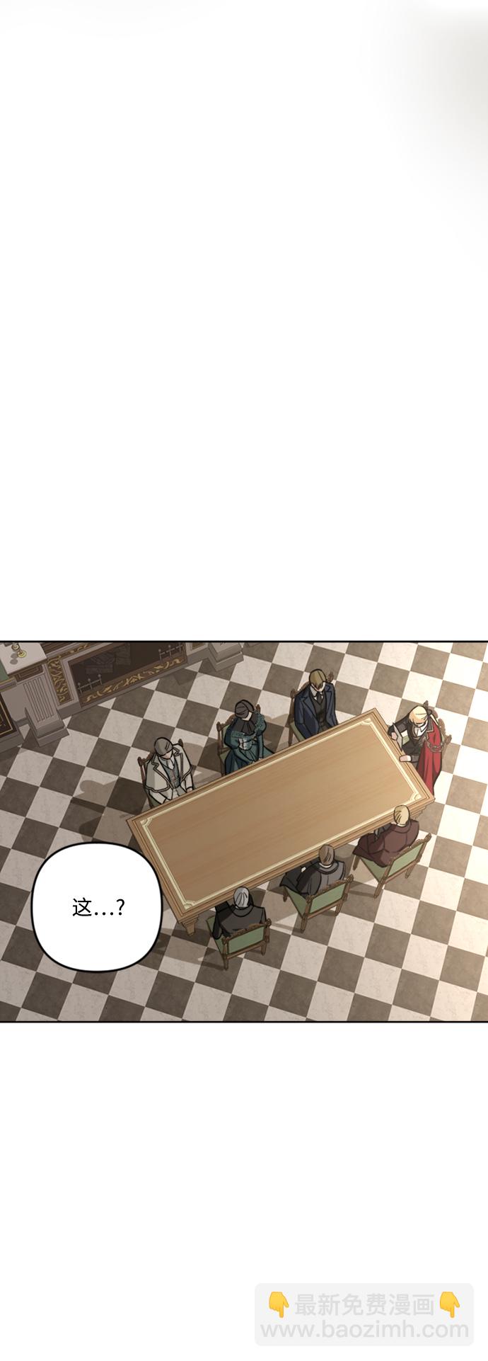 第83话8