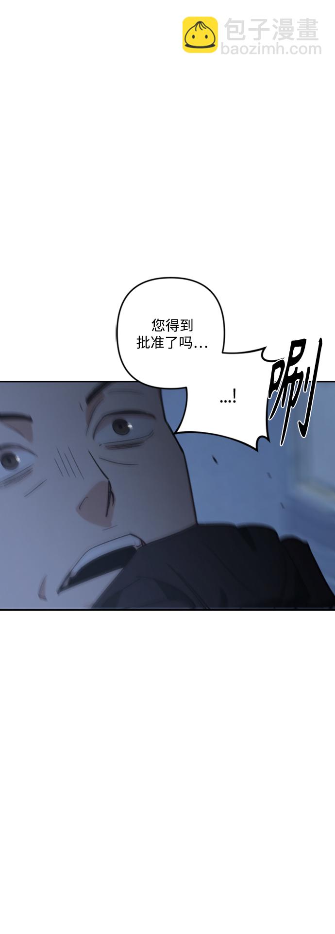 第84话18