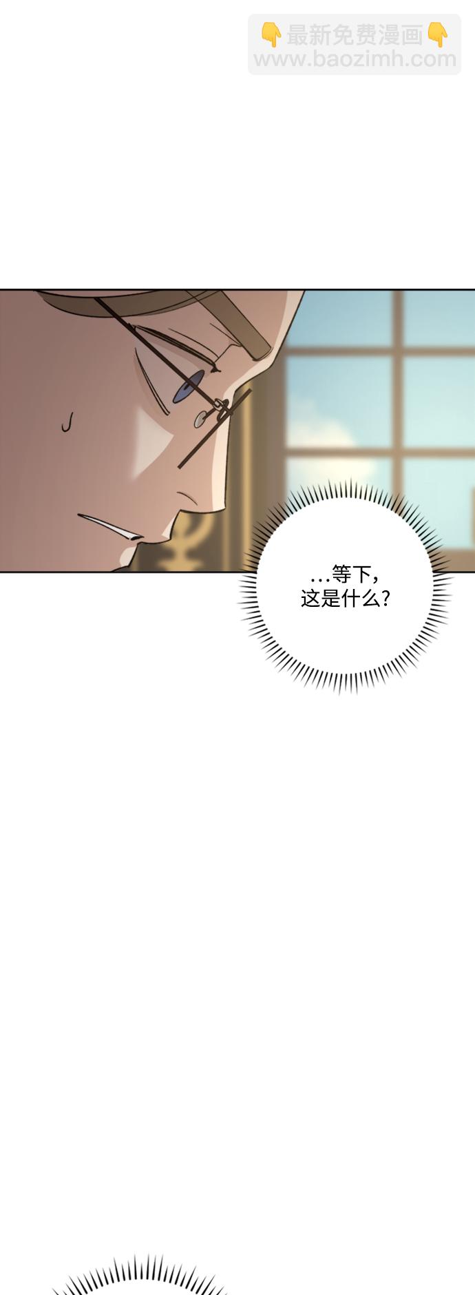 第84话46