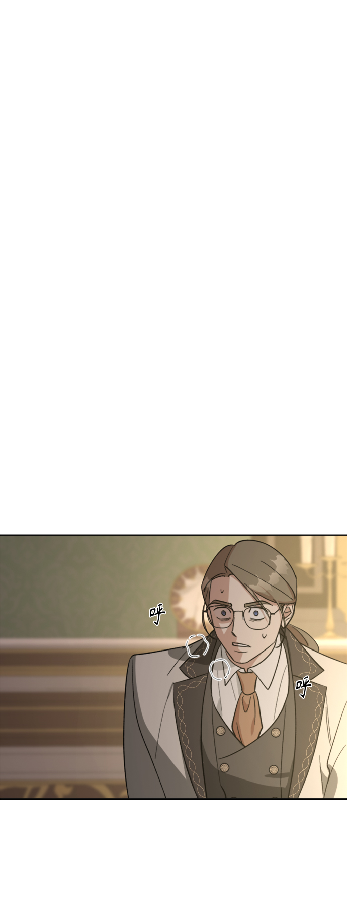 第84话69