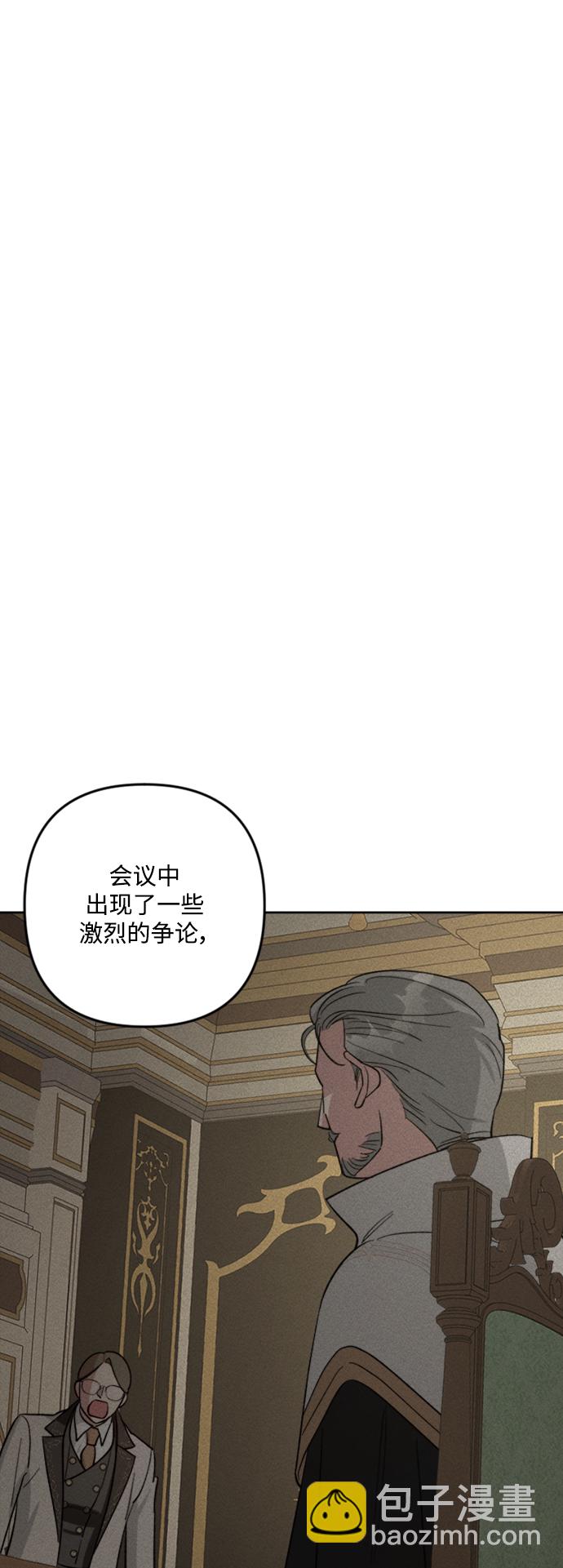 第85话14