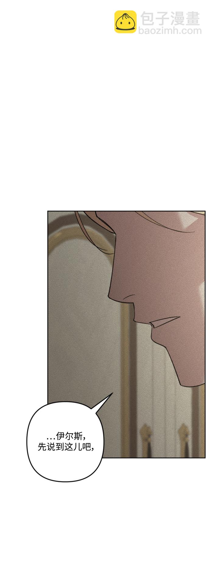 第85话17
