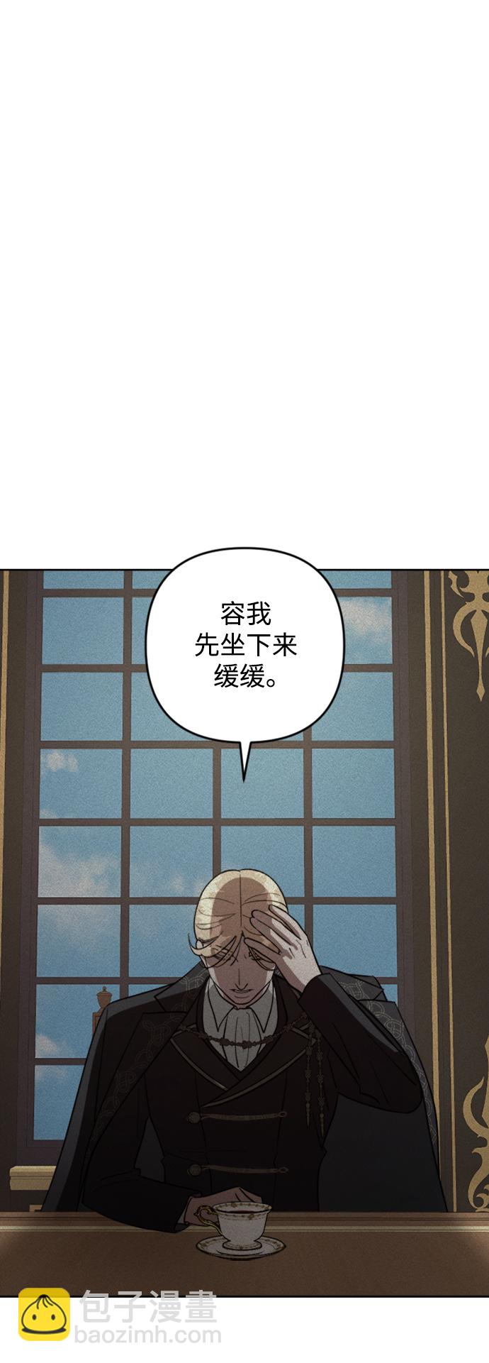 第85话18