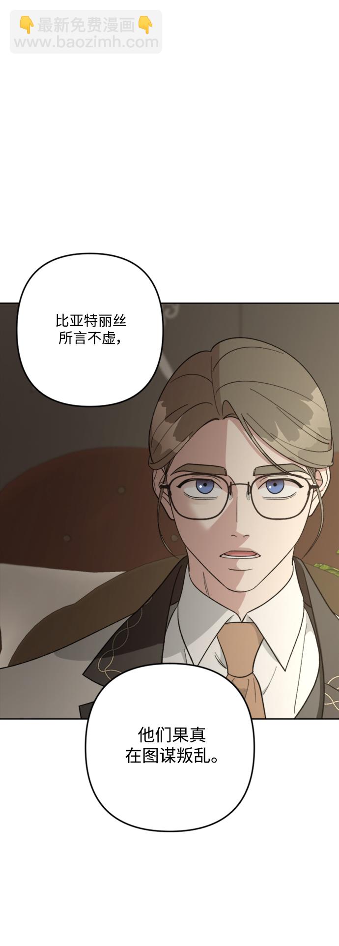 第85话24