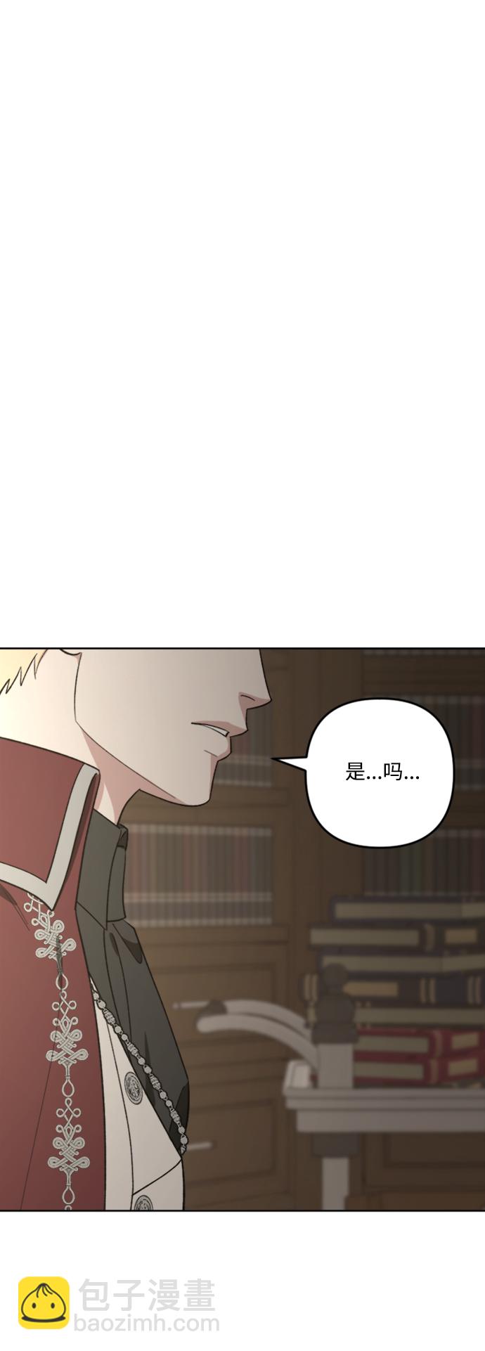 第85话25
