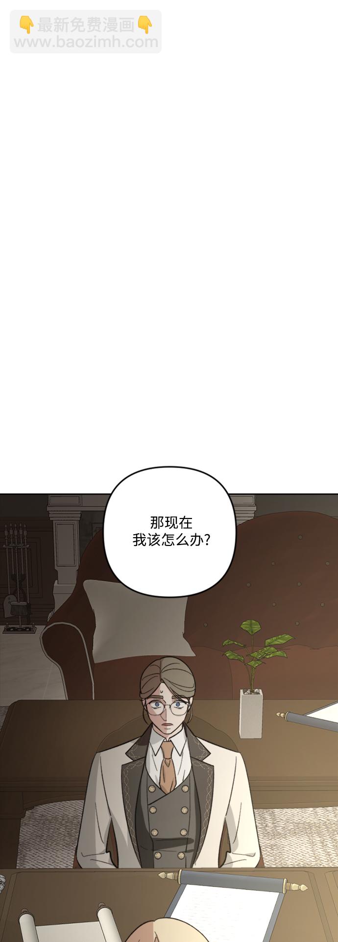 第85话26