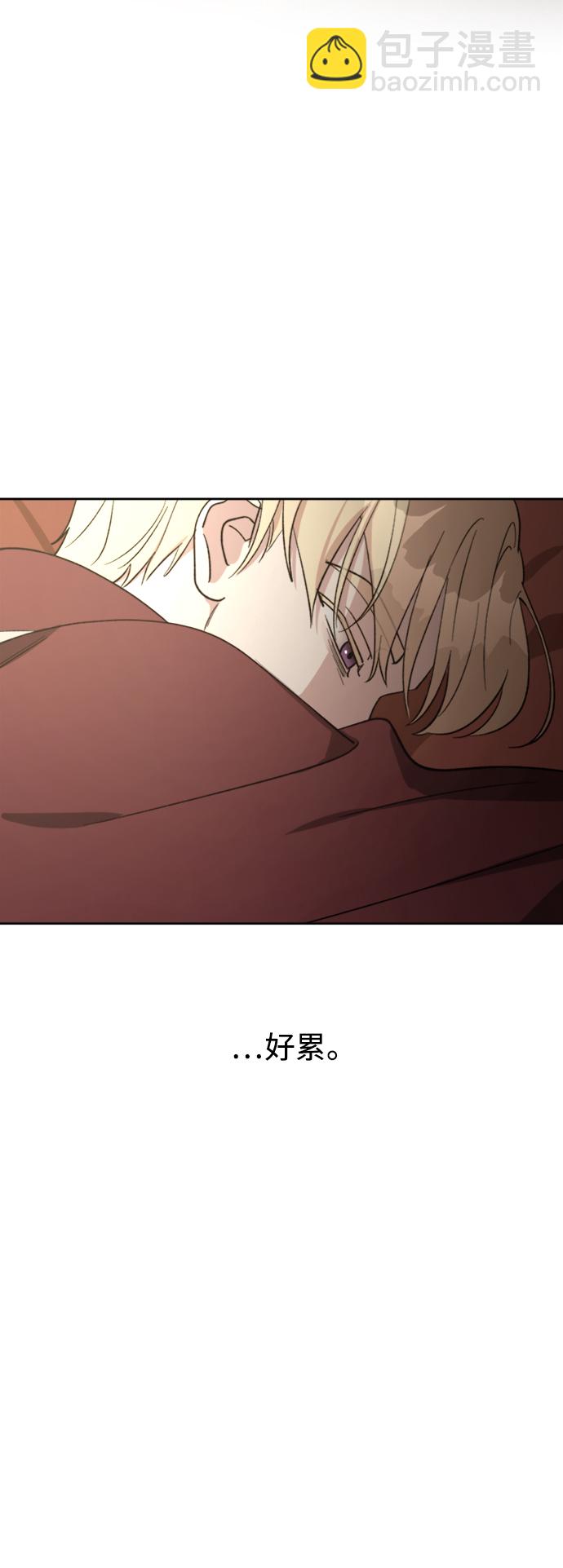 第85话40