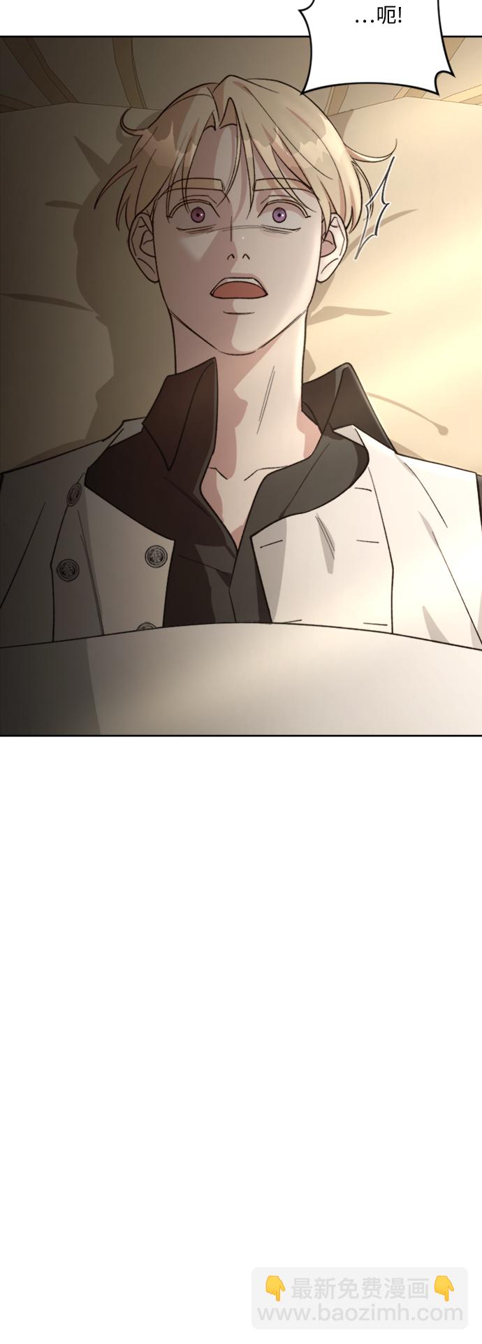 第85话44