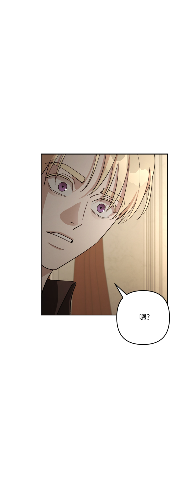 第85话46