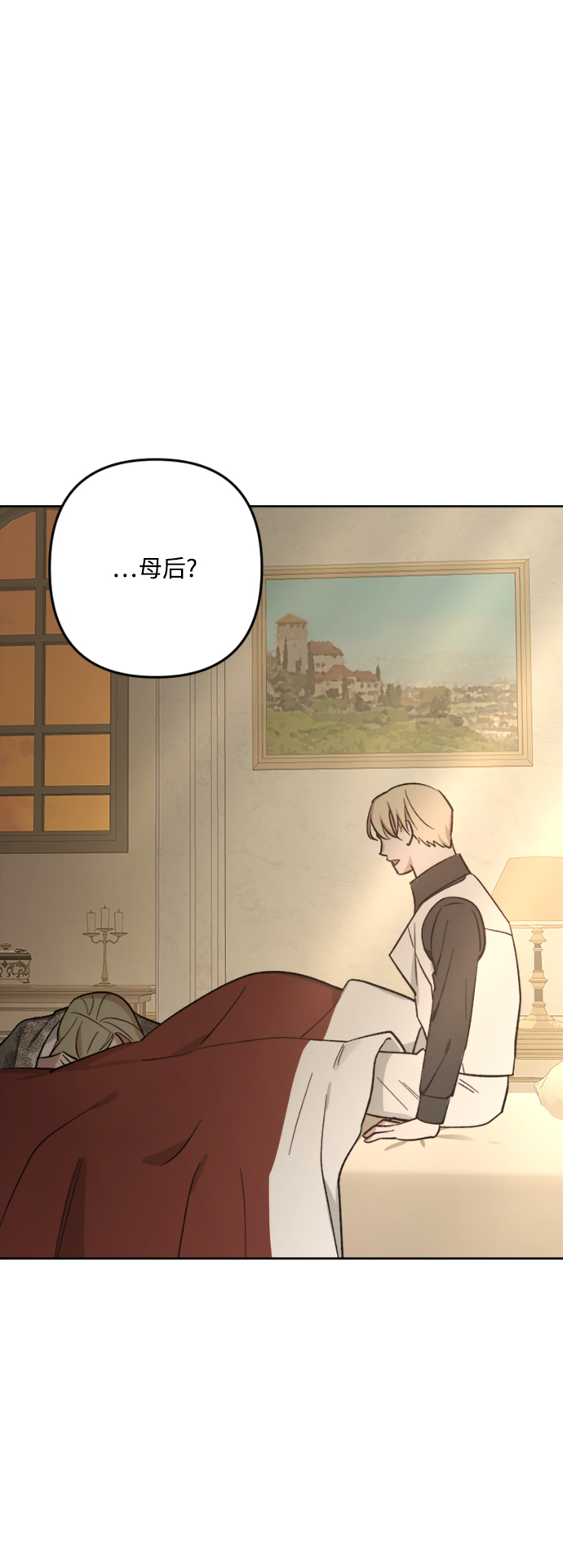 第85话51