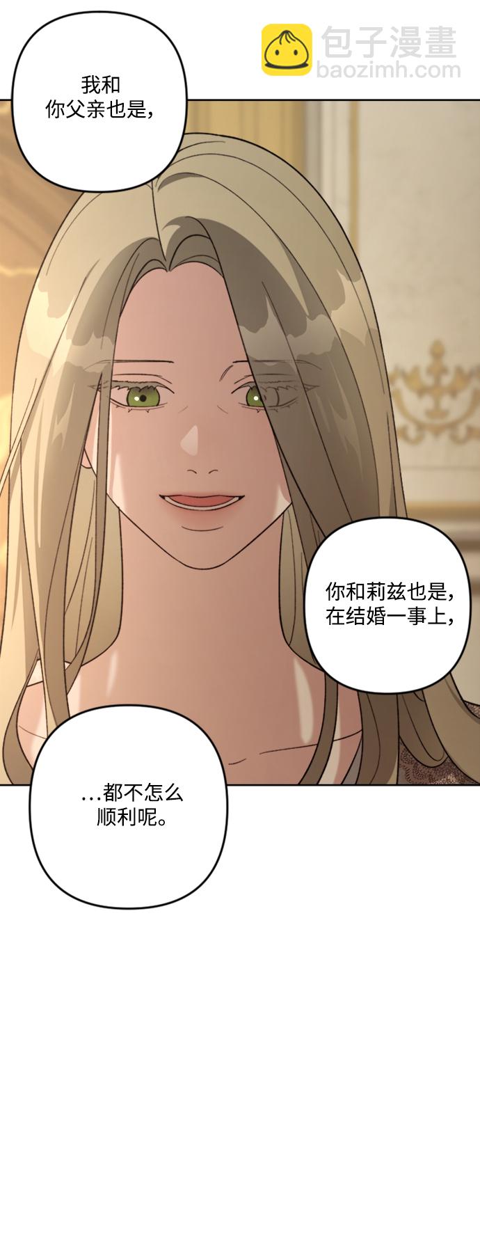 第85话62