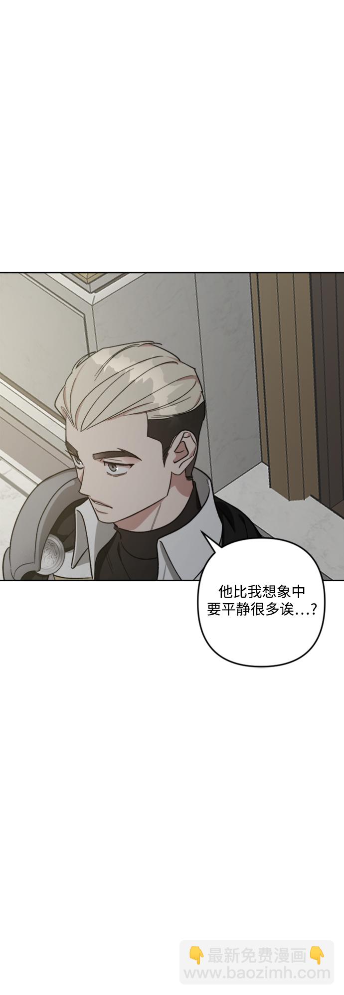 第86话17