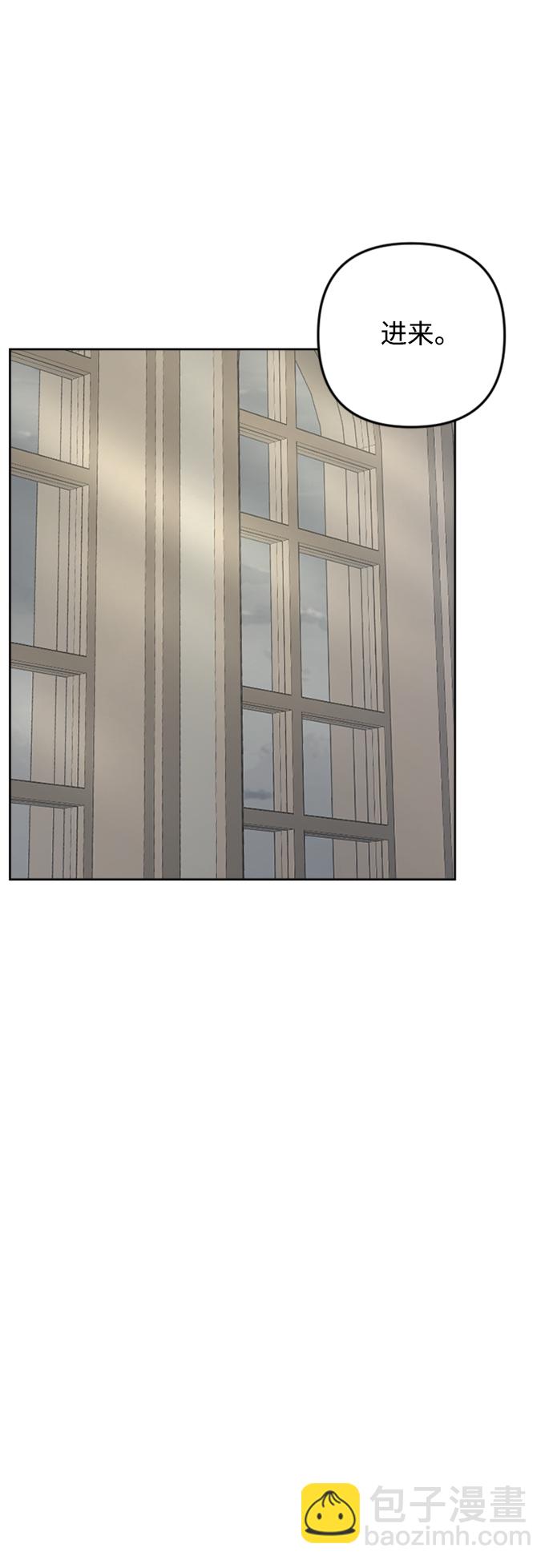 第86话2