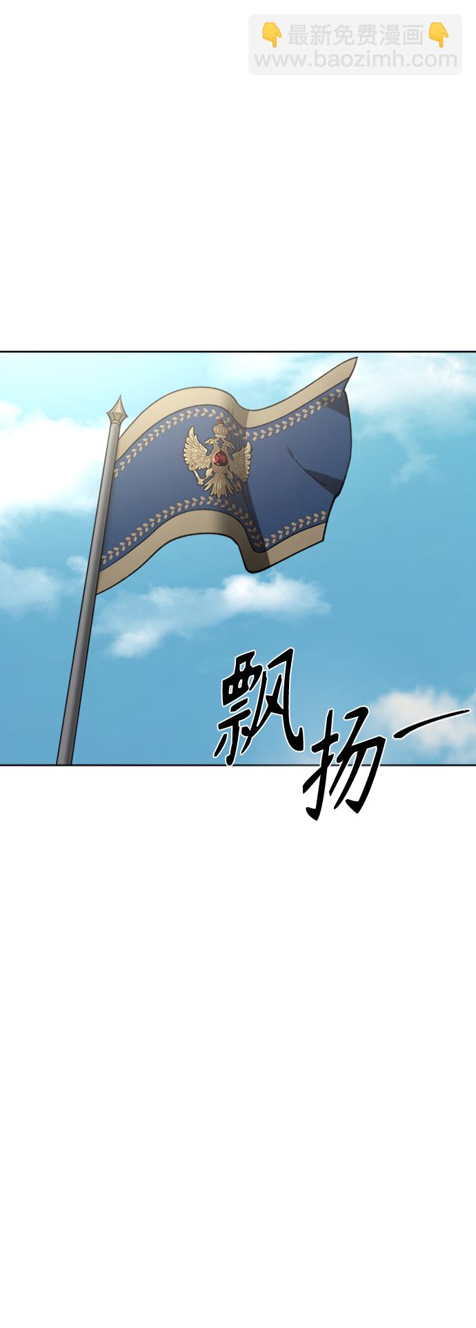 第86话25