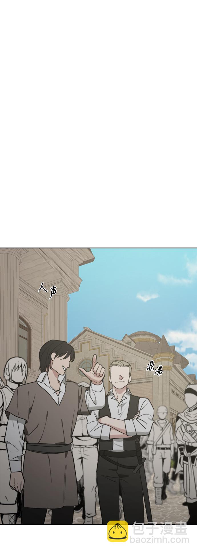 第86话27