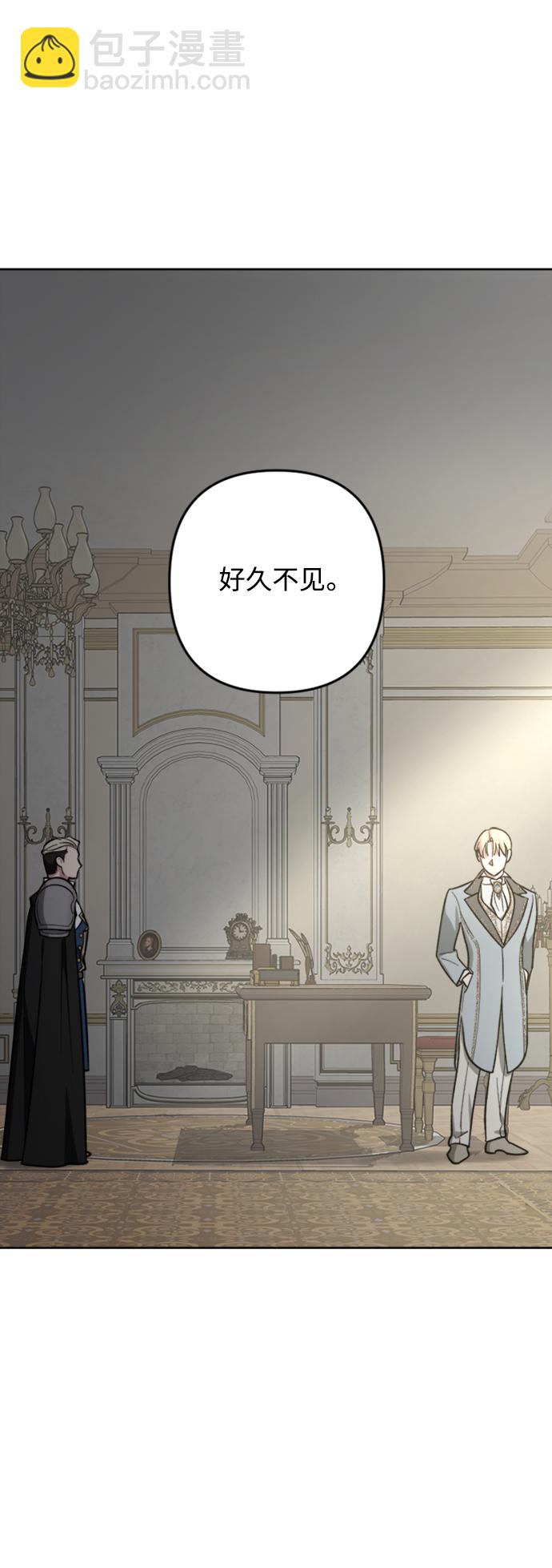 第86话3