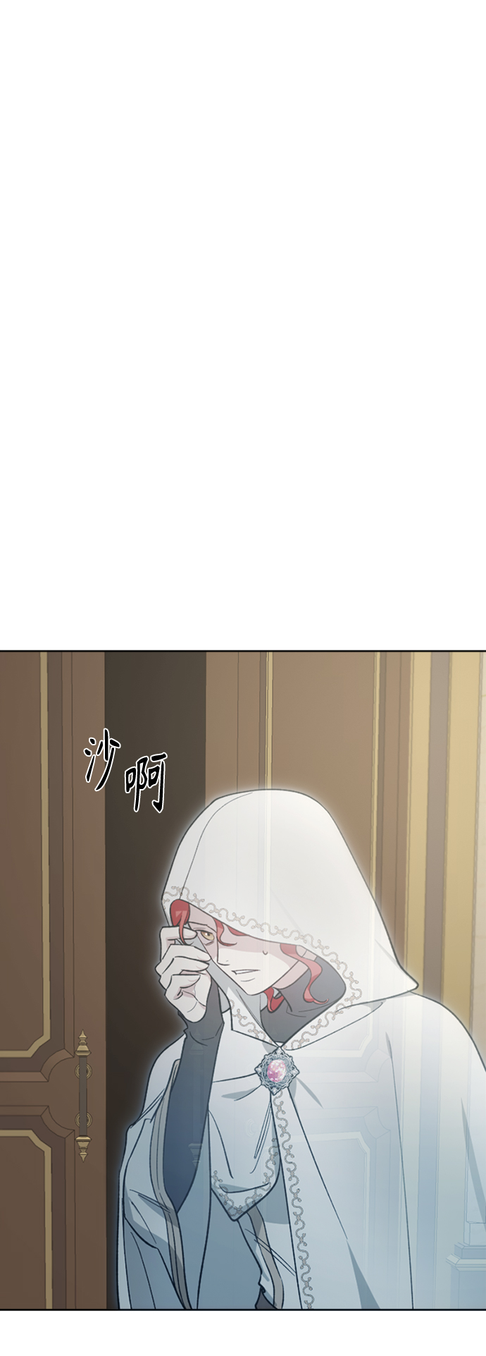 第86话40