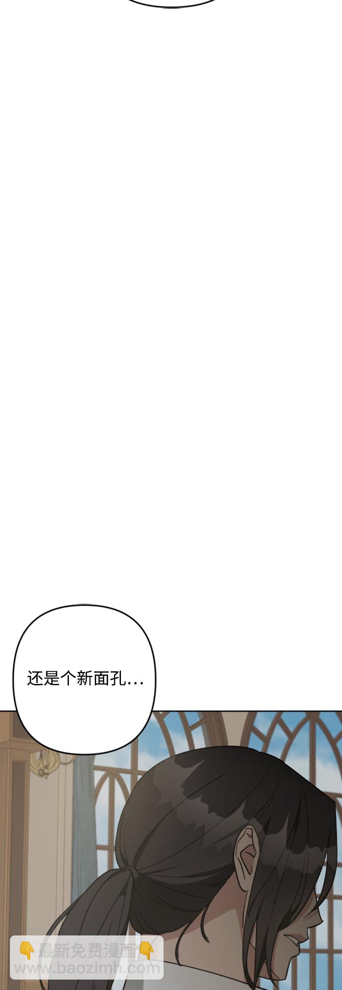 第86话75