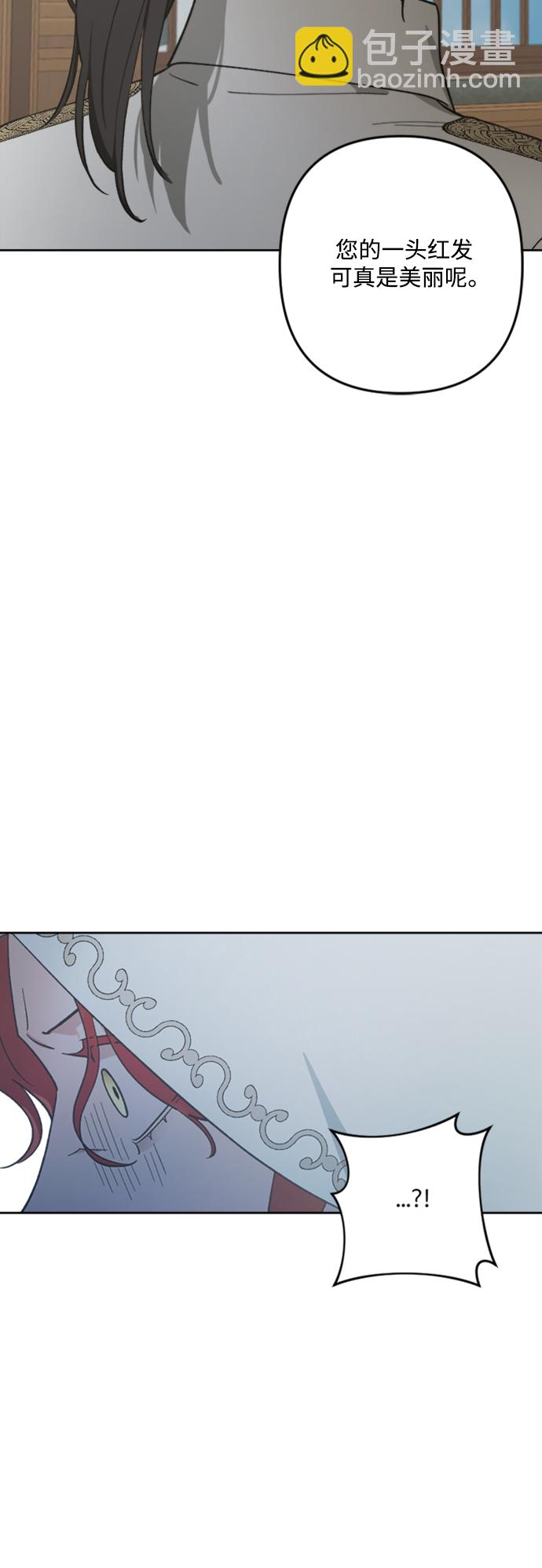 第86话76