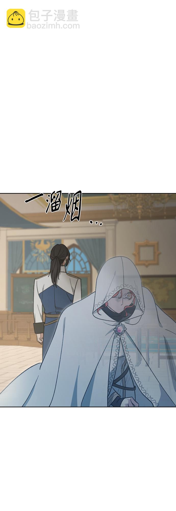 第86话77