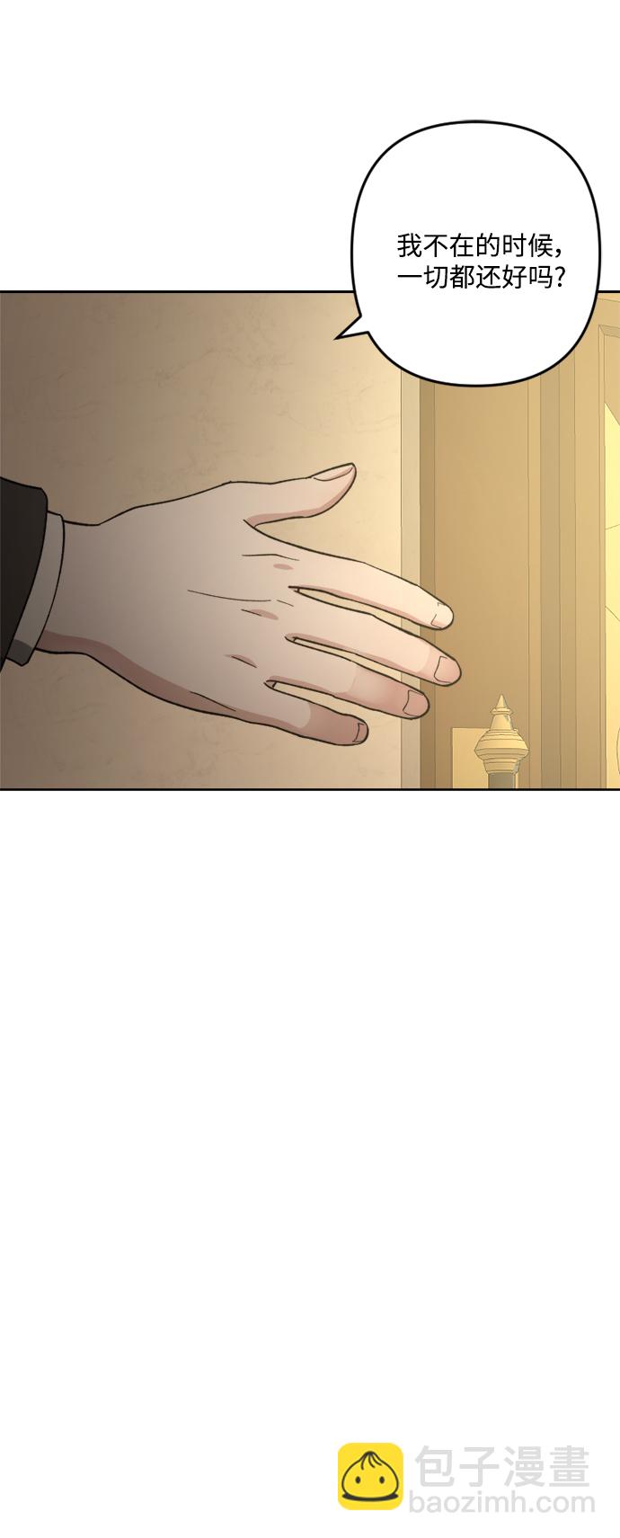 第91话12
