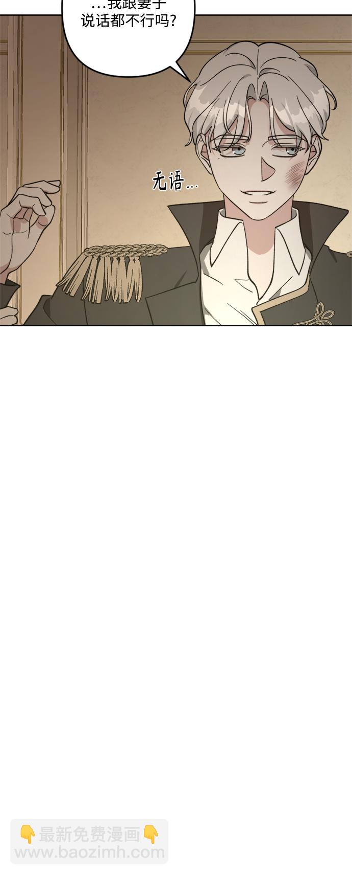 第91话16