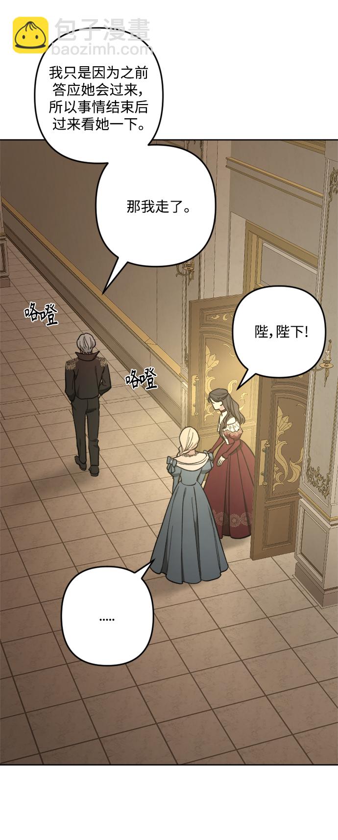第91话17