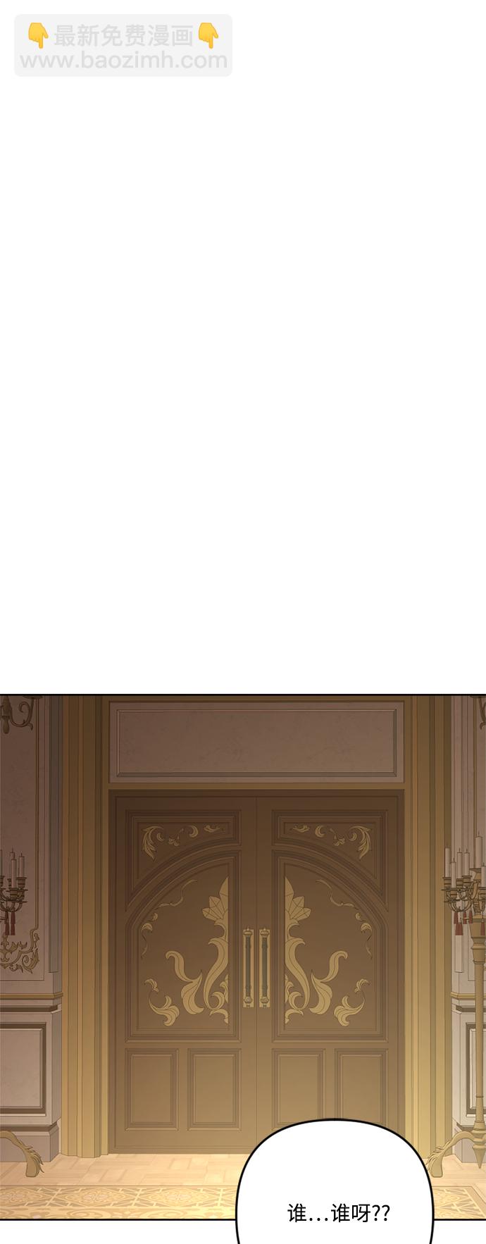 第91话4