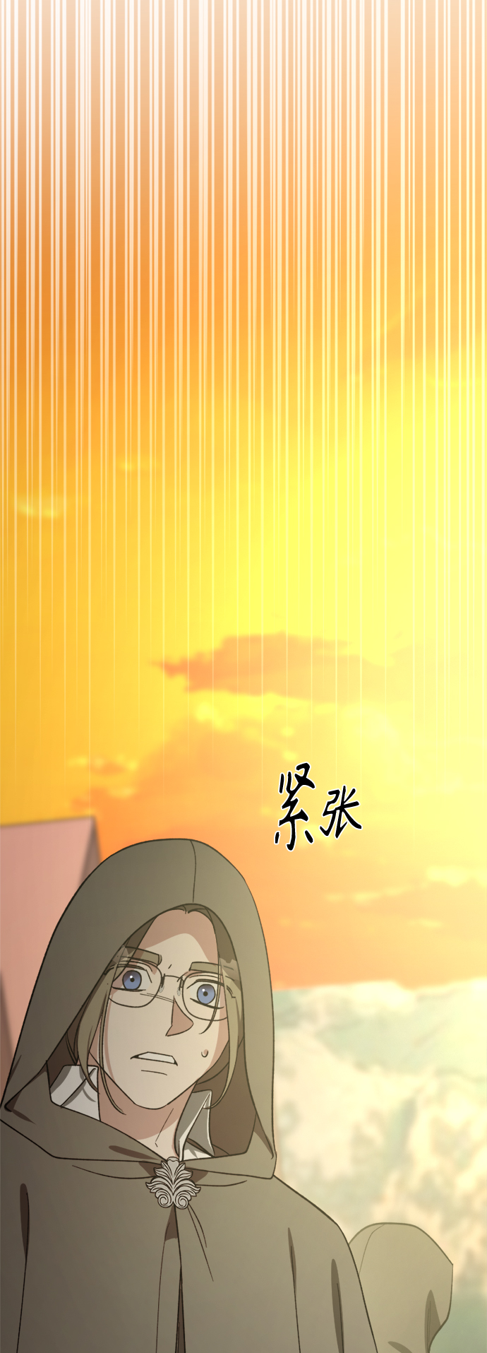 第91话43