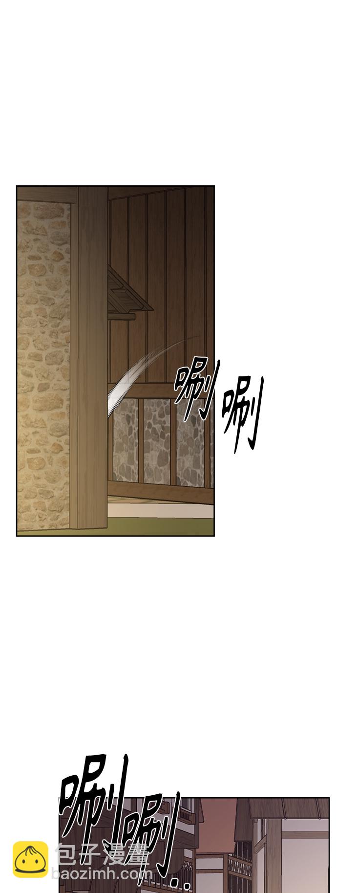 第91话45