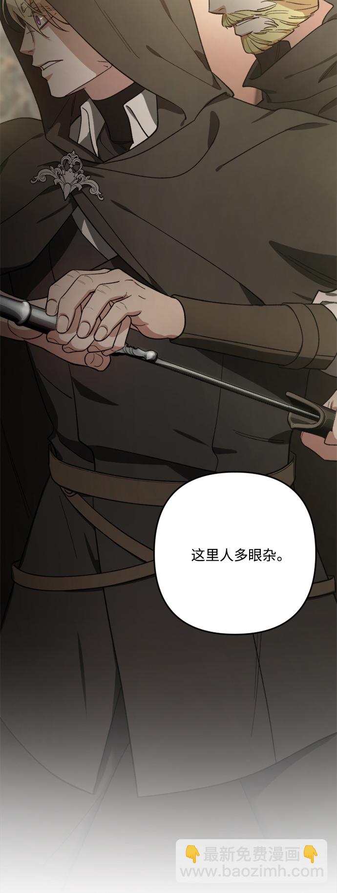 第91话55