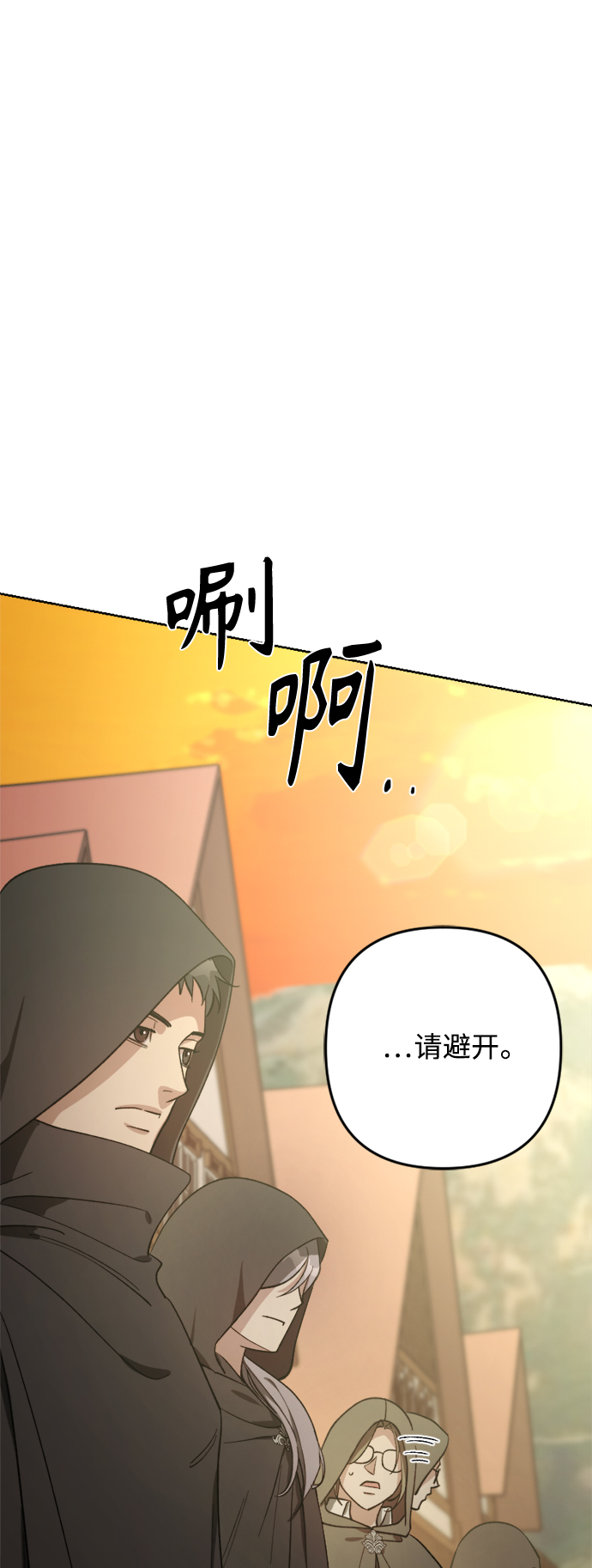 第91话58