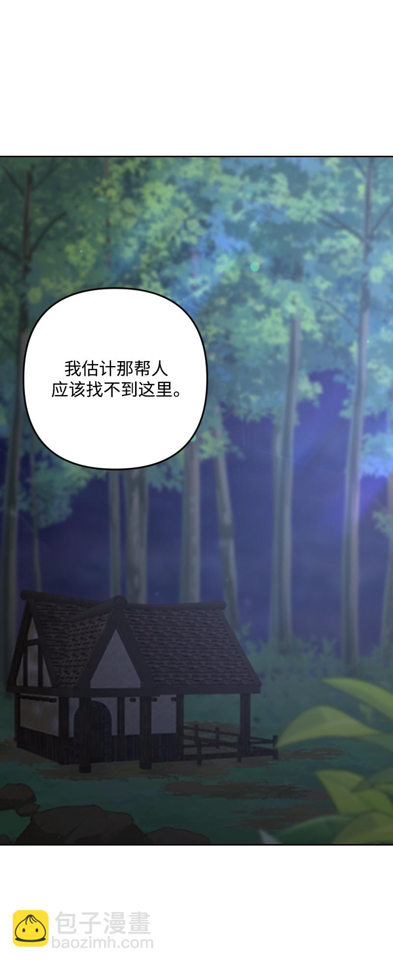 第91话64