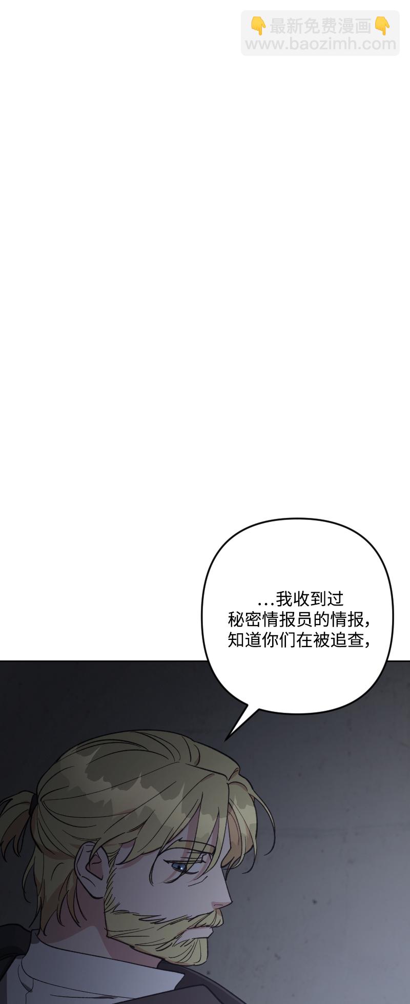 第91话68