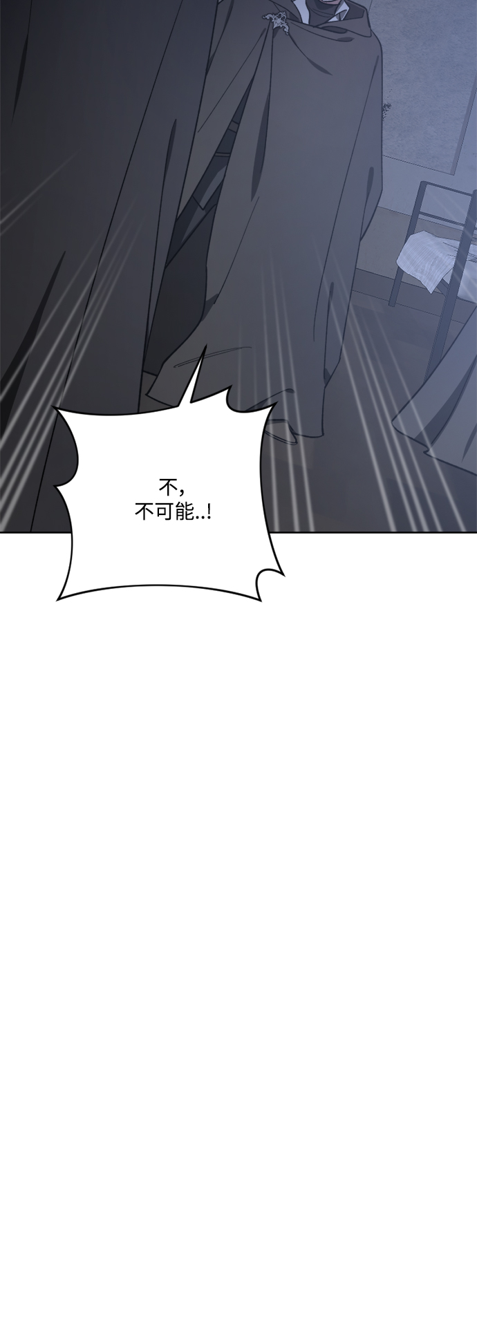 第91话79