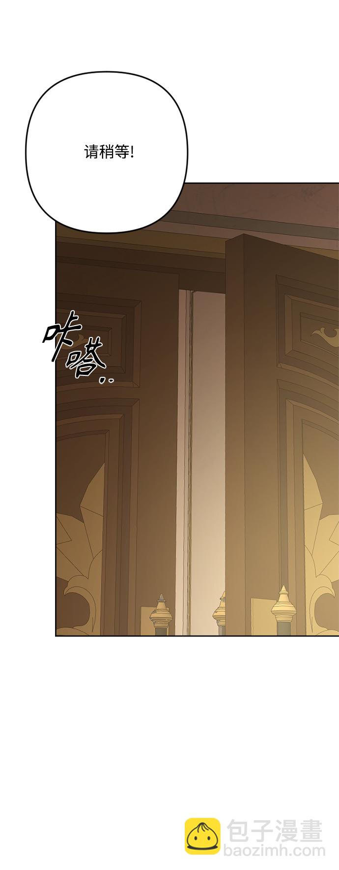 第91话8