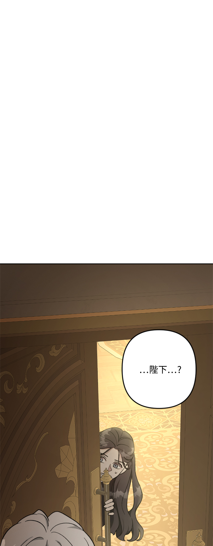 第91话9