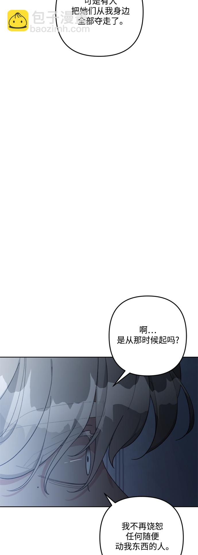第94话18