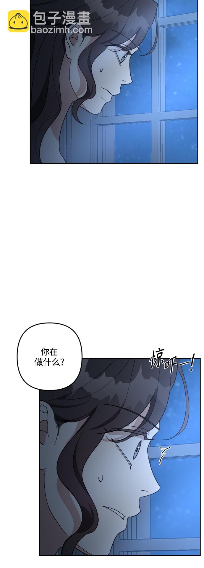 第94话2