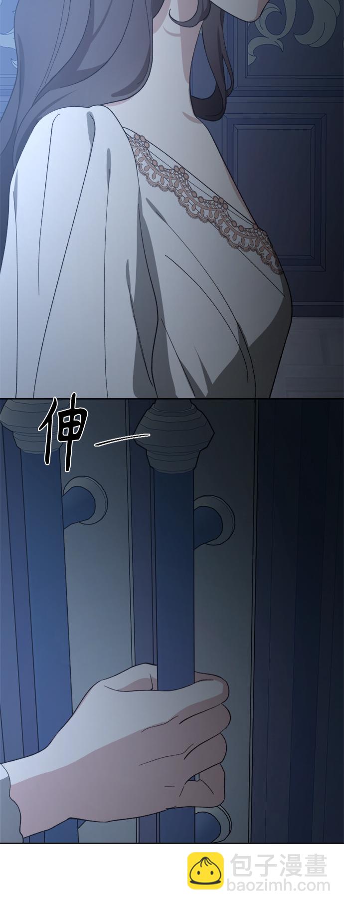 第94话33