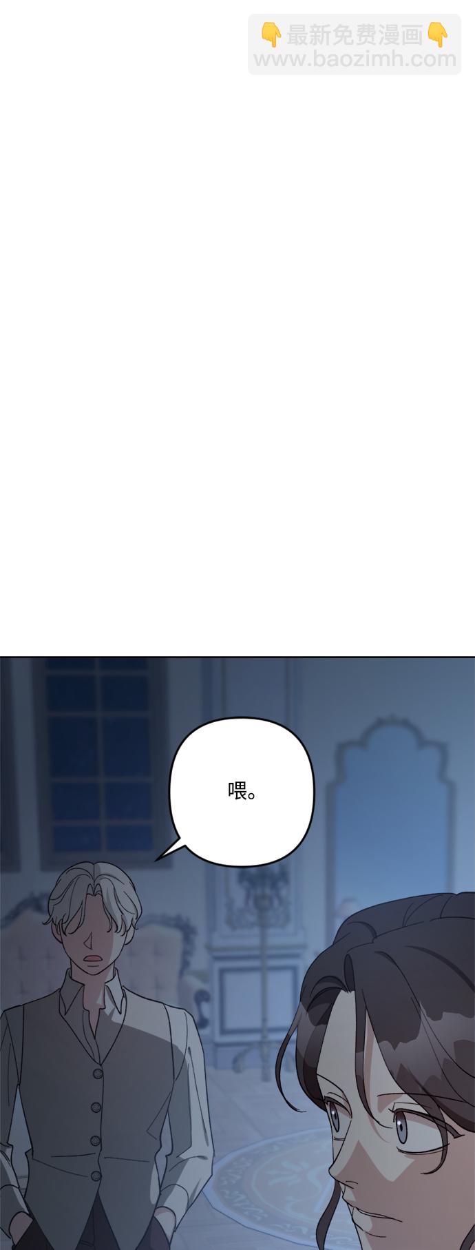 第94话34