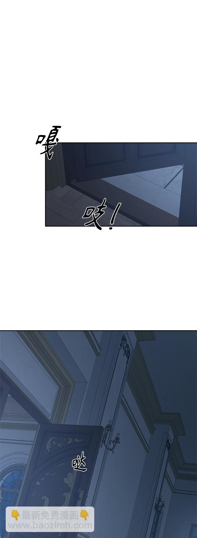 第94话42